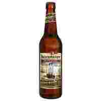 Отзывы Пиво Stortebeker, Roggen-Weizen, 0.5 л