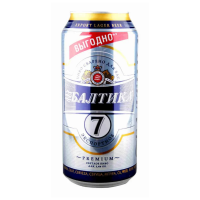 Отзывы Пиво светлое Балтика №7 Экспортное 0.9 л