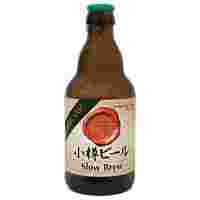 Отзывы Пиво Otaru Organic, 0.33 л