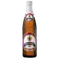 Отзывы Пиво Arcobrau Urfass, 0.5 л
