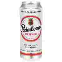 Отзывы Пиво Paderborner, Pilsener, in can, 0.5 л