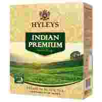 Отзывы Чай черный Hyleys Indian premium в пакетиках