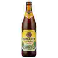 Отзывы Пиво темное Paulaner Hefe-Weissbier Dunkel 0.5 л