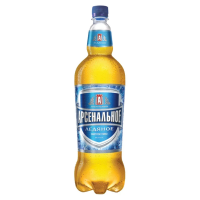 Отзывы Пиво светлое Арсенальное Ледяное 1.35 л