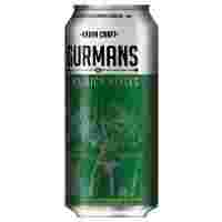 Отзывы Пиво светлое Gurmans Munich Helles 0.5 л