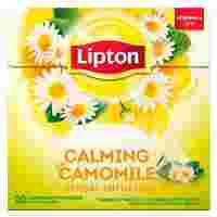 Отзывы Чайный напиток травяной Lipton Calming Cаmomile в пирамидках