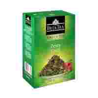 Отзывы Чай зеленый Beta Tea Fusion Zesty Fruit