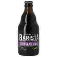 Отзывы Пиво Van Honsebrouck, Barista Chocolate Quad, 0.33 л