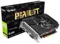 Отзывы Palit GeForce RTX 2060 1365MHz PCI-E 3.0 6144MB 14000MHz 192 bit DVI HDMI HDCP StormX