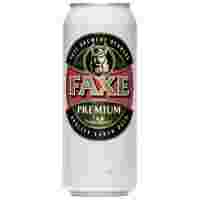 Отзывы Пиво светлое Faxe Premium 0.48 л