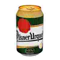 Отзывы Пиво светлое Pilsner Urquell 0.33 л