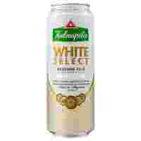 Отзывы Пиво светлое Kalnapilis White Select 0,568 л