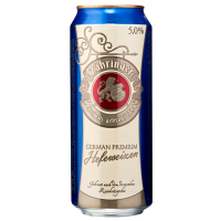 Отзывы Пиво светлое Zahringer Hefeweizen 0,5 л