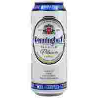 Отзывы Пиво светлое Denninghoffs Premium Pilsener 0,5 л