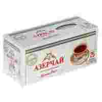 Отзывы Чай черный Azercay Premium в пакетиках