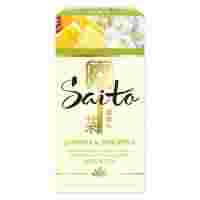 Отзывы Чай зеленый Saito Jasmine & Pineapple в пакетиках