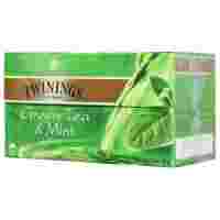 Отзывы Чай зеленый Twinings Green tea & Mint в пакетиках