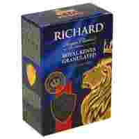 Отзывы Чай черный Richard Royal Kenya granulated