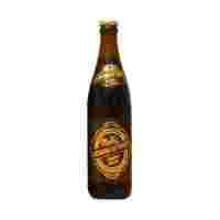 Отзывы Пиво темное Schwalbe-Brau Landbier dunkel 0.5 л