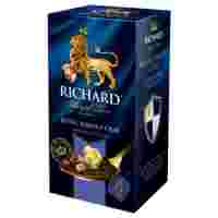 Отзывы Чай черный Richard Royal masala chai в пакетиках
