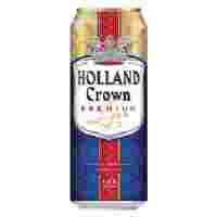 Отзывы Пиво светлое Holland Crown Premium Lager 0,5 л