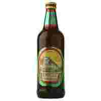 Отзывы Пиво Engel, Kellerbier Dunkel, 0.5 л