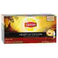 Отзывы Чай черный Lipton Discovery Heart of Ceylon в пакетиках