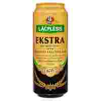 Отзывы Пиво светлое Lacplesis Ekstra 0,568 л