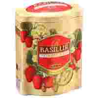 Отзывы Чай черный Basilur Magic fruits Strawberry&Kiwi подарочный набор