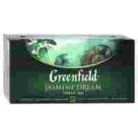 Отзывы Чай зеленый Greenfield Jasmine Dream в пакетиках