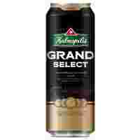 Отзывы Пиво светлое Kalnapilis Grand Select 0.568 л