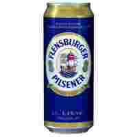 Отзывы Пиво Flensburger, Pilsener, in can, 0.5 л