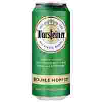 Отзывы Пиво светлое Warsteiner Double Hopped 0,5 л