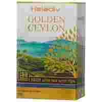Отзывы Чай черный Heladiv Golden Ceylon FBOP elite tea with tips