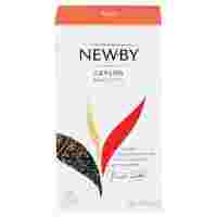 Отзывы Чай черный Newby Ceylon в пакетиках