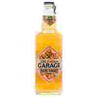 Отзывы Пивной напиток Garage Seth & Riley’s Hard Ginger 0.44 л
