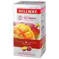 Отзывы Чайный напиток травяной Hillway Premium collection Juicy мango в пакетиках