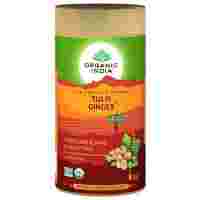 Отзывы Чай травяной Organic India Tulsi ginger