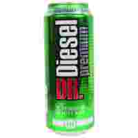 Отзывы Пиво светлое Dr. Diesel 0.45 л