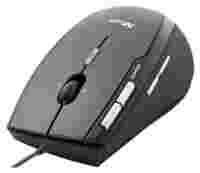 Отзывы Trust Laser Mouse MI-6950R Black USB