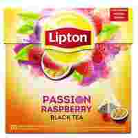 Отзывы Чай черный Lipton Passion Raspberry в пирамидках