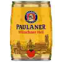 Отзывы Пиво светлое Paulaner Original Munchner Hell, мини-кег, 5 л
