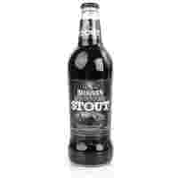 Отзывы Пиво темное Belhaven Scottish Stout 0.5 л