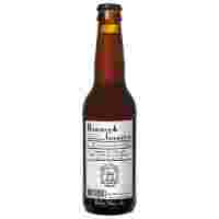 Отзывы Пиво темное Brouwerij de Molen Bommen & Granaten 0,33 л