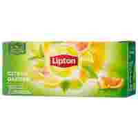 Отзывы Чай зеленый Lipton Citrus Garden в пакетиках