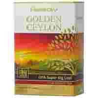 Отзывы Чай черный Heladiv Golden Ceylon OPA Super Big Leaf