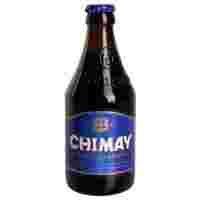 Отзывы Пиво темное Blue Chimay 0.33 л