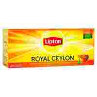 Отзывы Чай черный Lipton Royal Ceylon в пакетиках