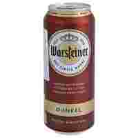 Отзывы Пиво темное Warsteiner Dunkel 0,5 л