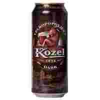 Отзывы Пиво темное Velkopopovicky Kozel Dark 0.5 л